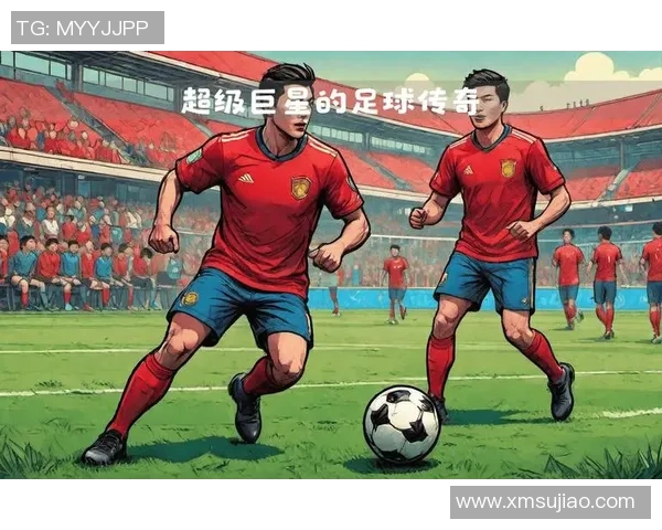 二号球星在足球界的地位与影响力如何影响全球足球格局分析