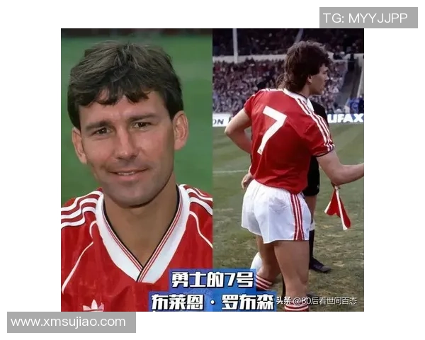 五大足球巨星与他们的传奇球衣号码背后的故事