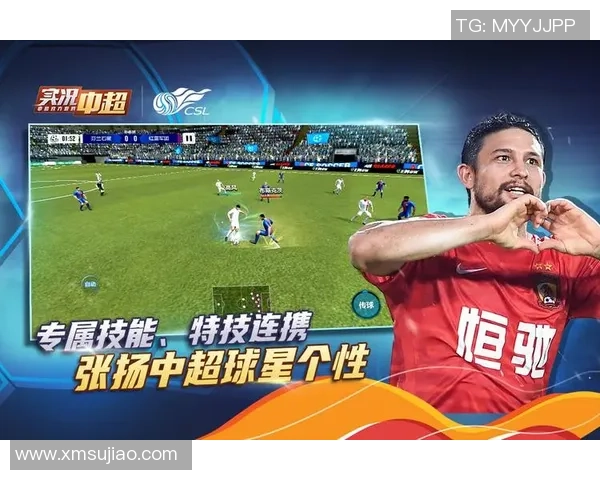 免费足球APP畅享球星资讯直播数据一站式服务平台 免费足球APP畅享球星资讯直播数据一站式服务平台