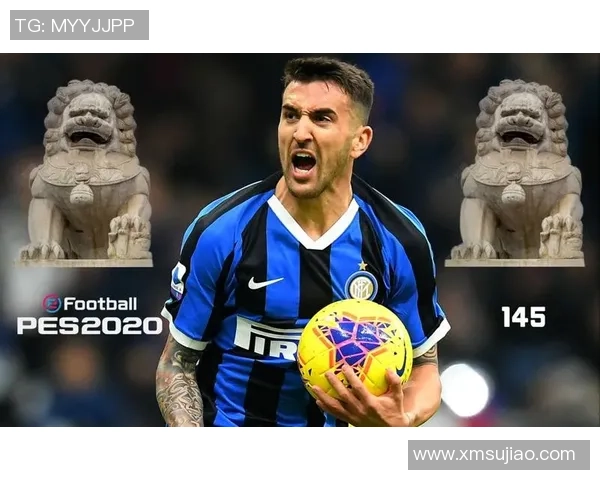 国米球星引领实况足球手游新篇章助力球队征战荣耀之路