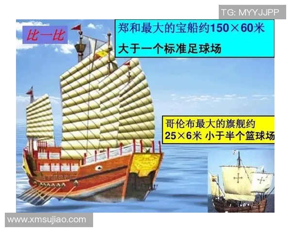 太阳足球巨星崛起 揭秘他的辉煌历程与场上传奇表现