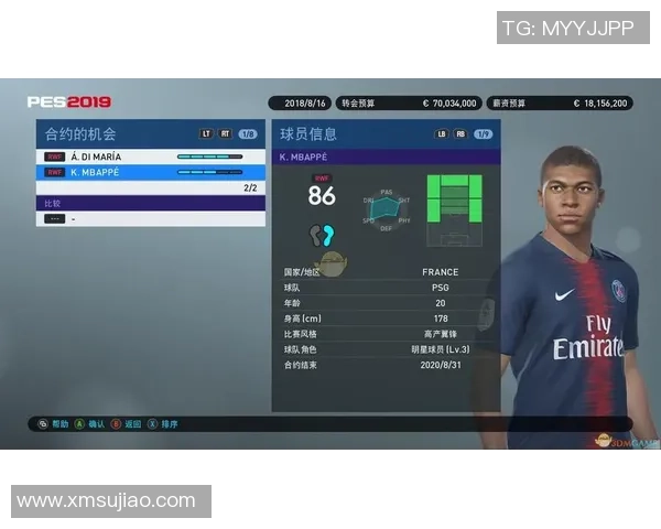 实况足球星探功能详解及其在游戏中的重要作用分析 实况足球星探功能详解及其在游戏中的重要作用分析