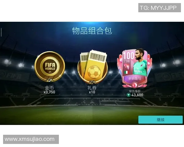 开卡足球星卡价格多少合适 如何判断市场价值与收藏潜力 开卡足球星卡价格多少合适 如何判断市场价值与收藏潜力