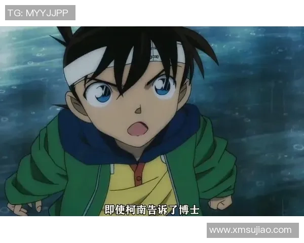 柯南脚踩足球挑战顶级球星瞬间惊呆全场，引爆热议与关注