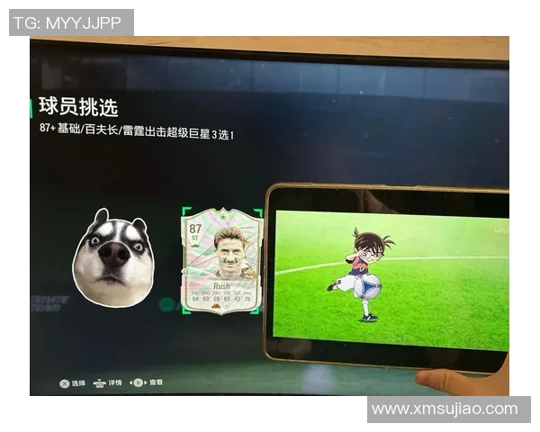 燃情绿茵开箱时刻揭晓球星卡中的足球传奇故事