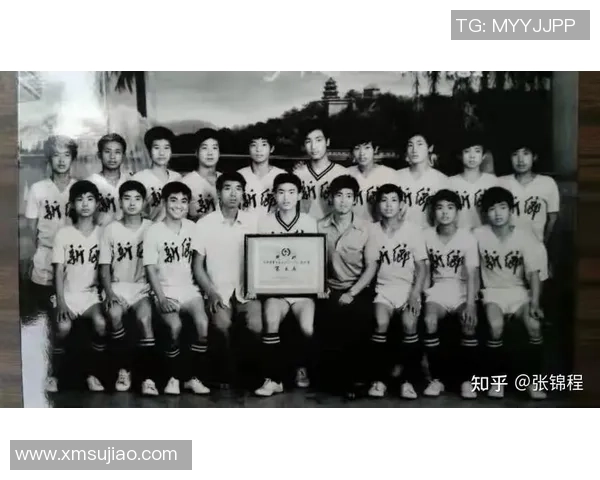 湖南邵阳足球崛起之路 球星培养与地方足球文化的融合发展